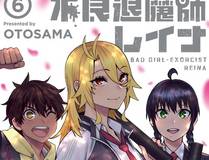 夜无痕角色头像
