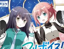 苏月瑶角色头像