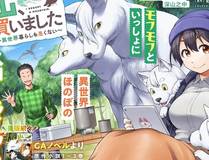 夜无痕角色头像
