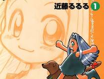 叶星辰角色头像