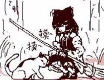 苏月瑶角色头像