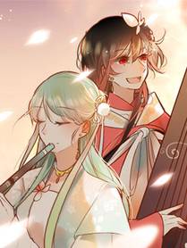 星海战神漫画封面